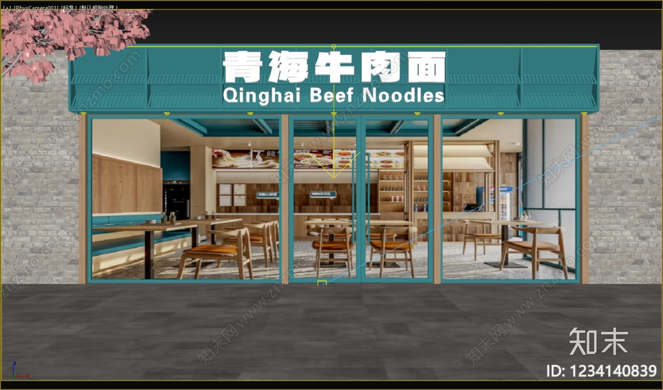 原木风门头3D模型下载【ID:1234140839】