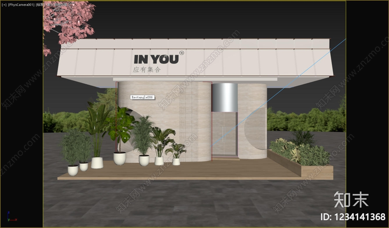 现代简约门头3D模型下载【ID:1234141368】