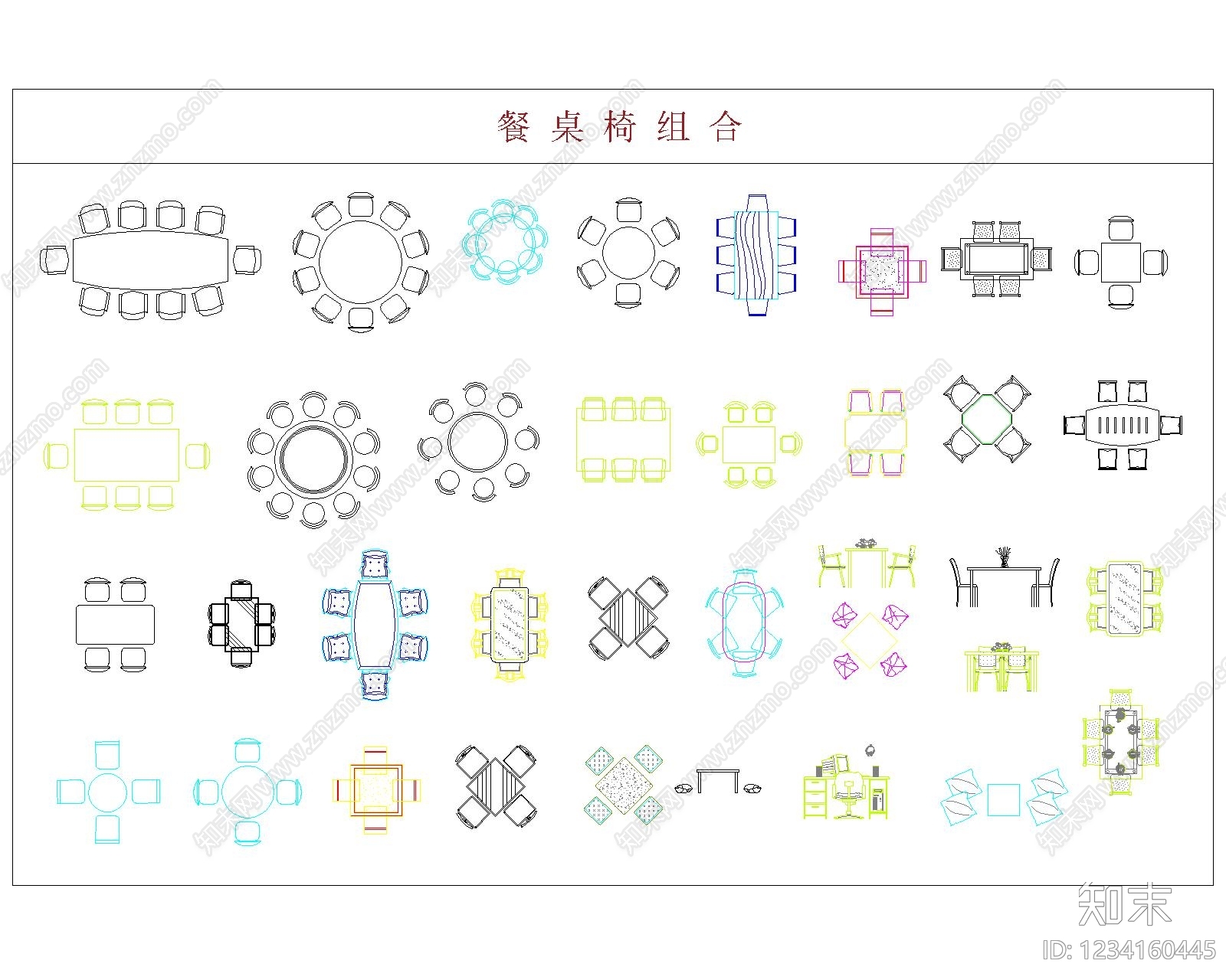 桌椅CAD图纸