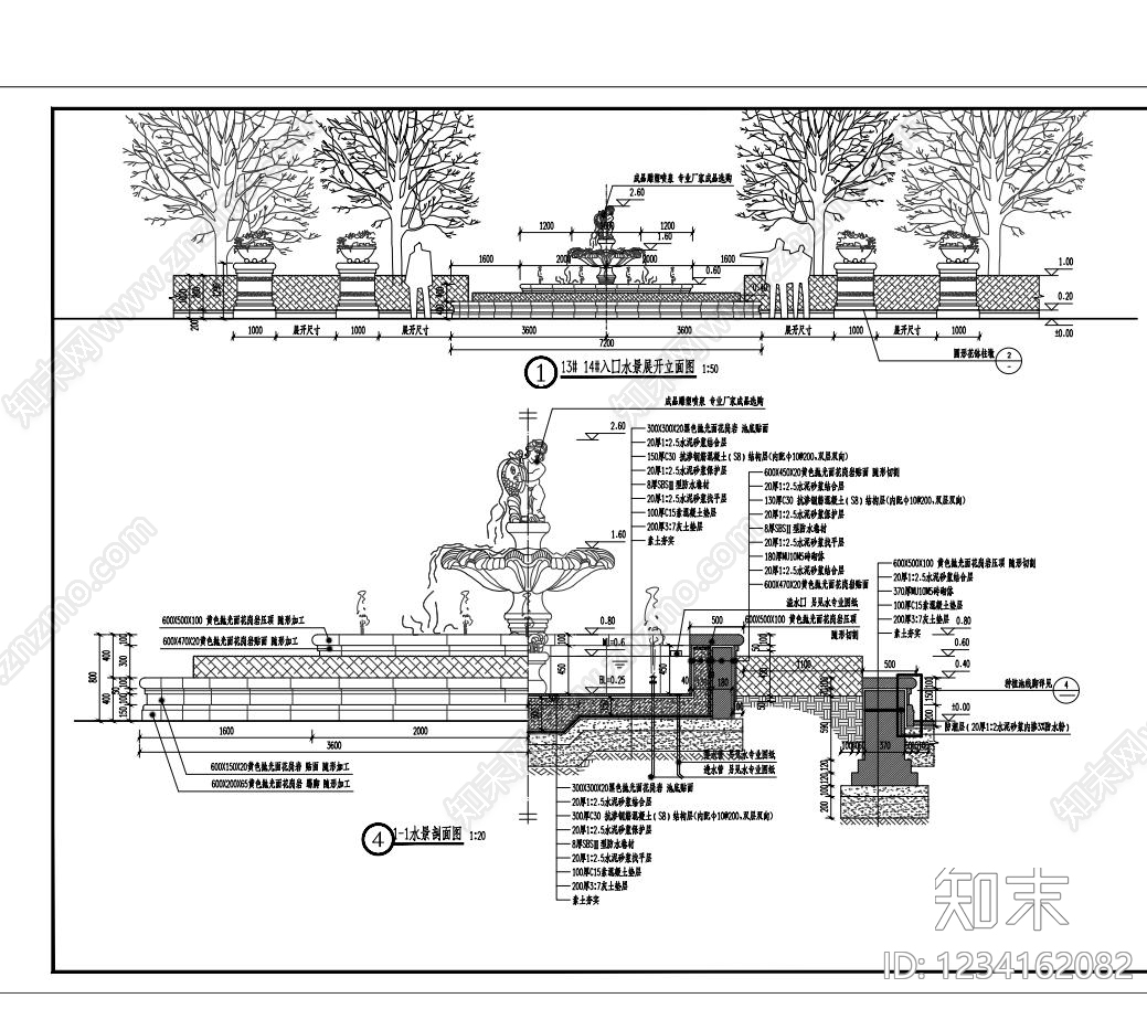 示范区景观cad施工图下载【ID:1234162082】