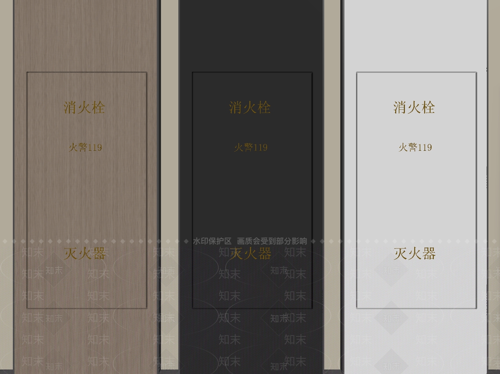轻奢其他门SU模型下载【ID:1234163232】