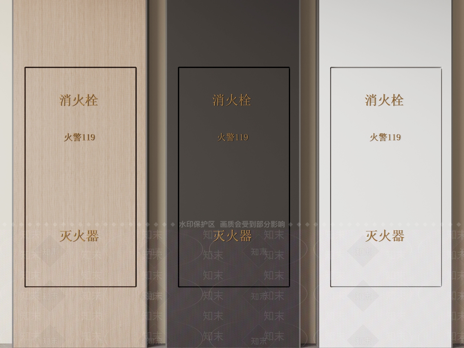 轻奢其他门SU模型下载【ID:1234163232】