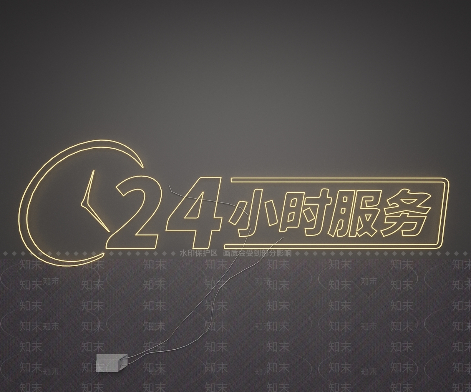 霓虹灯3D模型下载【ID:1234169453】