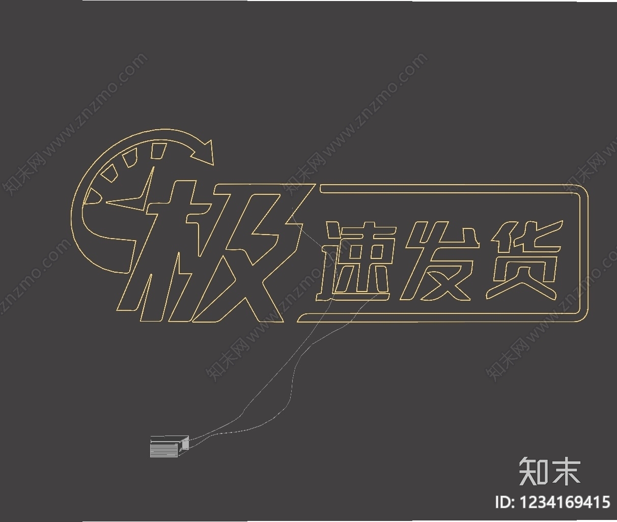 赛博朋克风霓虹灯SU模型下载【ID:1234169415】