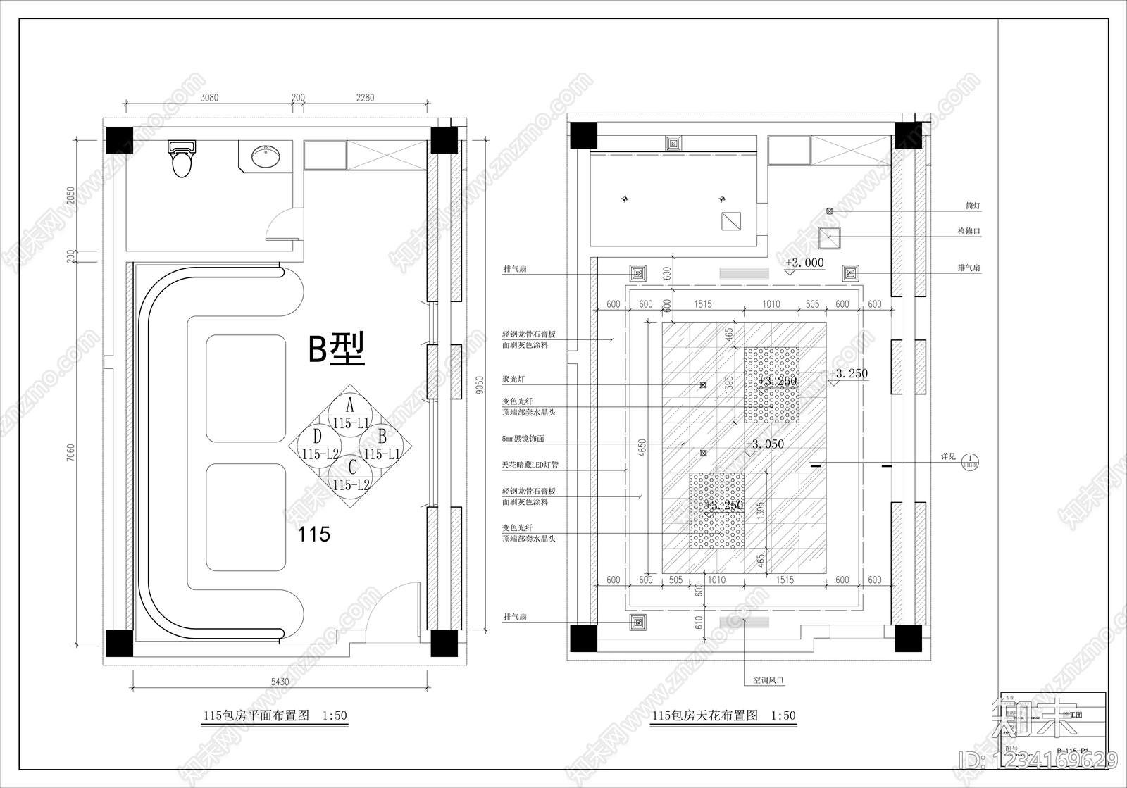 KTVCAD图纸