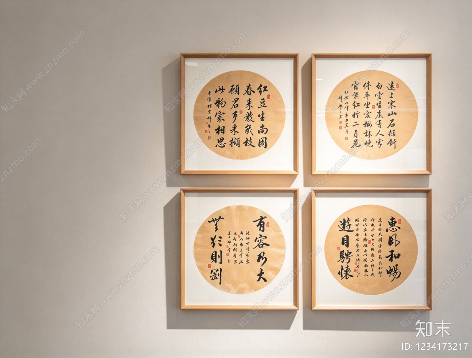 新中式字画SU模型下载【ID:1234173217】