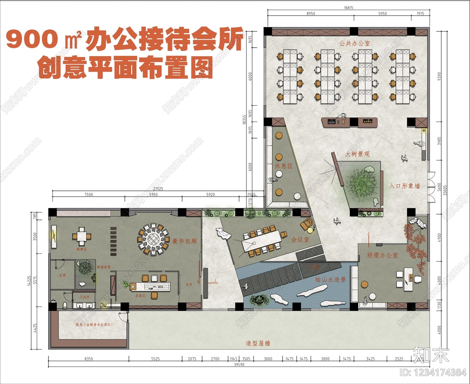 整体办公空间cad施工图下载【ID:1234174384】
