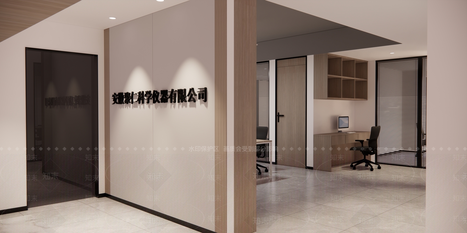 现代简约其他办公区域SU模型下载【ID:1234175170】