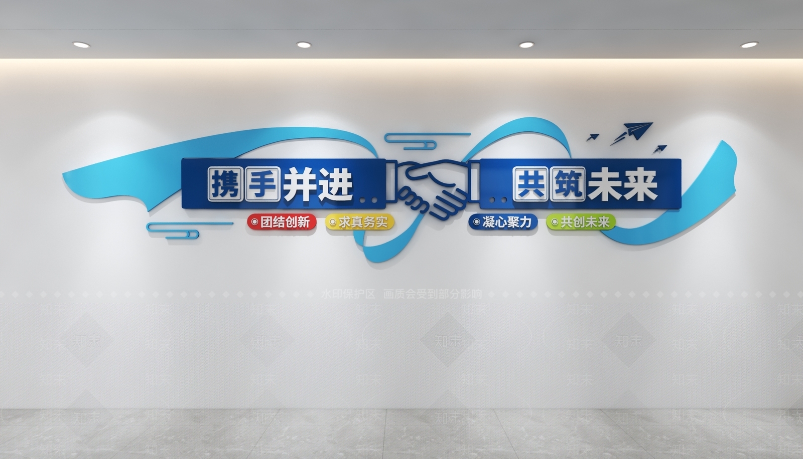 其他办公空间3D模型下载【ID:1234178578】