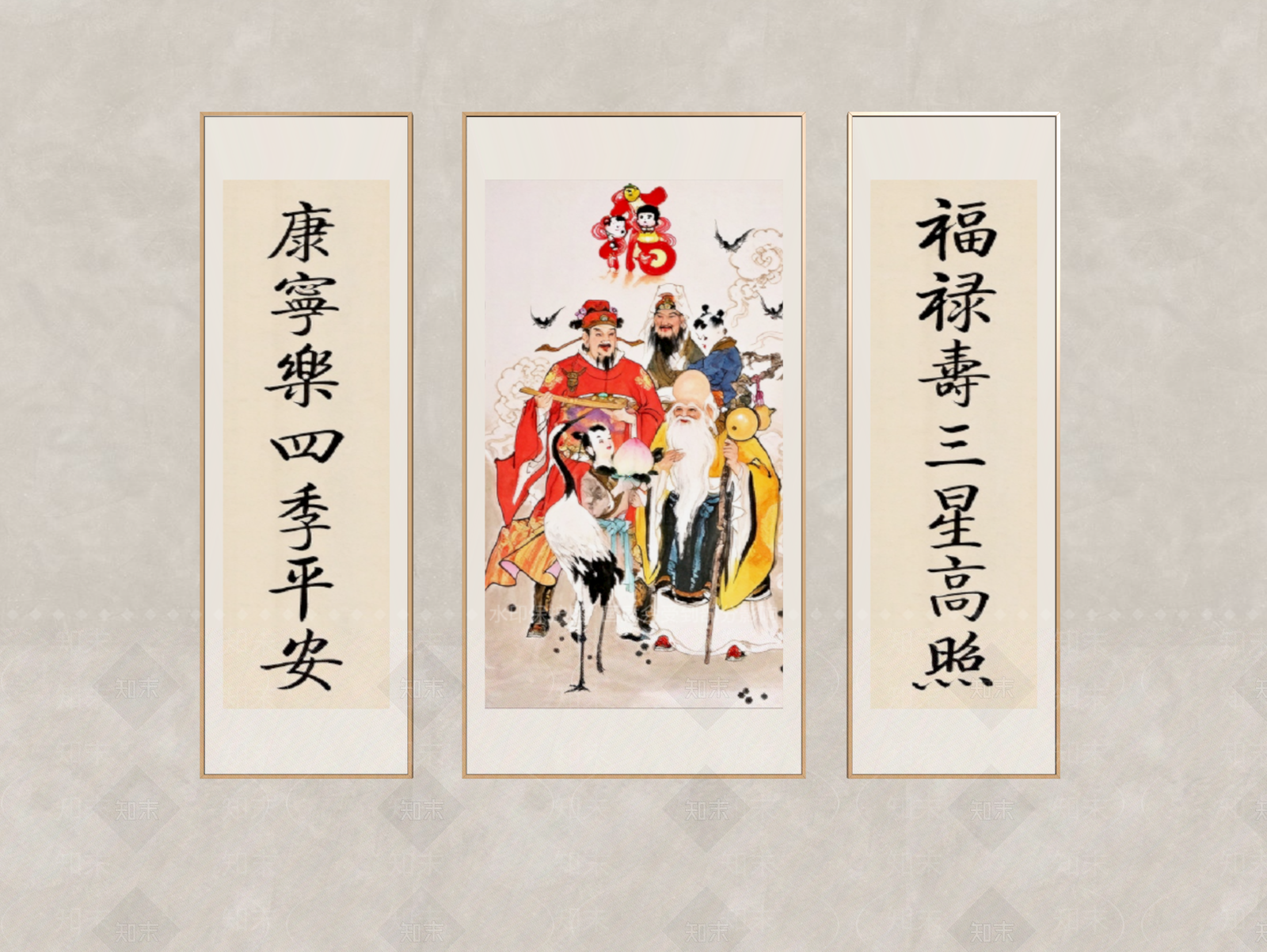 新中式挂画组合SU模型下载【ID:1234179157】