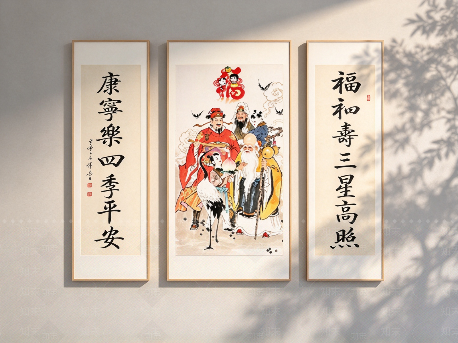 新中式挂画组合SU模型下载【ID:1234179157】