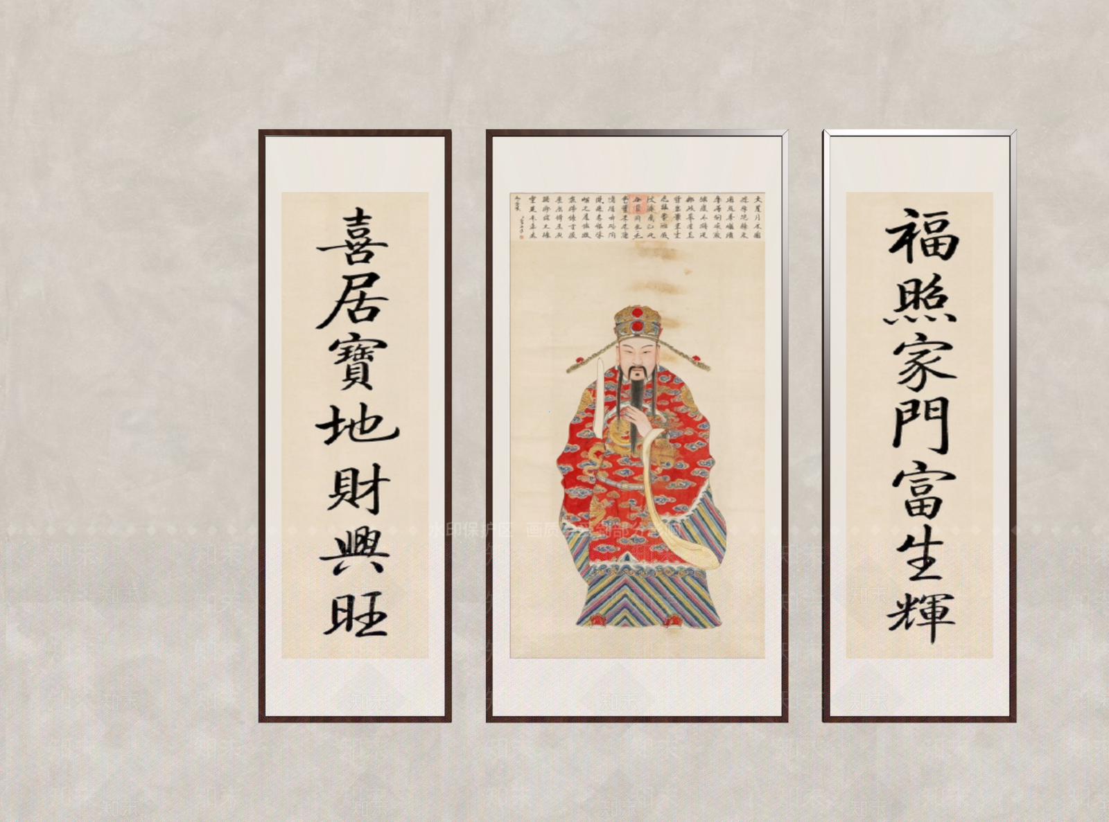 新中式字画SU模型下载【ID:1234179635】