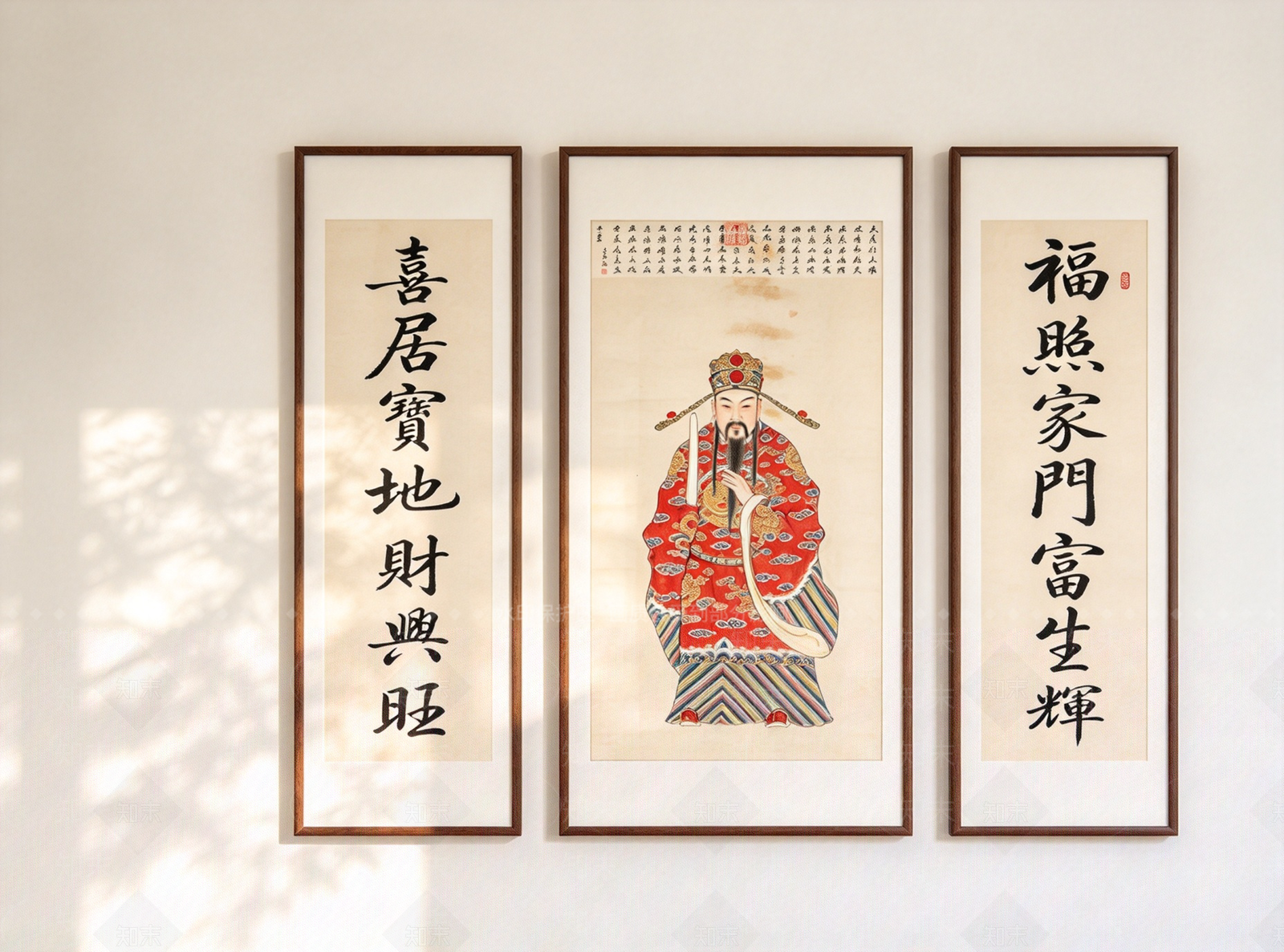 新中式字画SU模型下载【ID:1234179635】