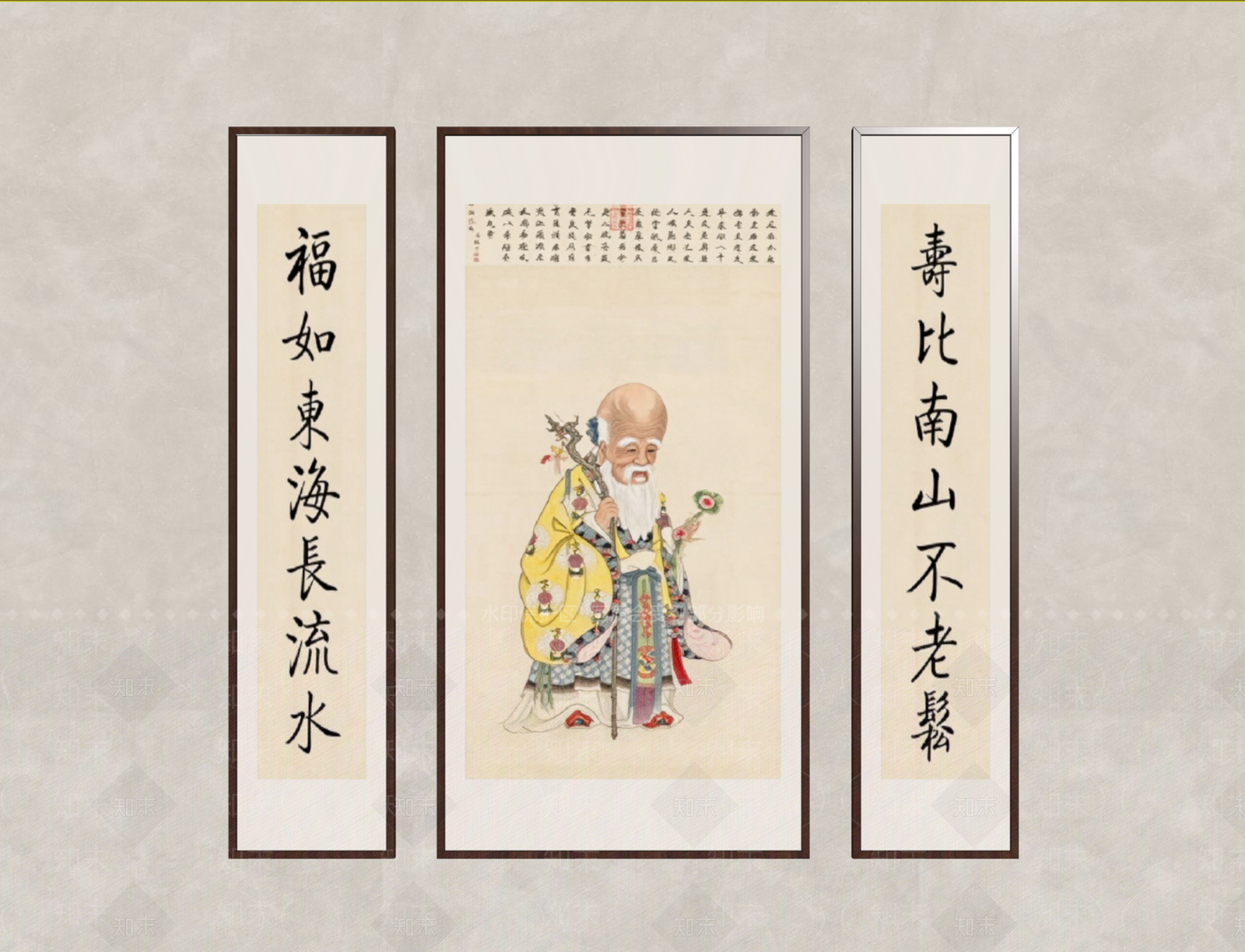 新中式字画SU模型下载【ID:1234180020】