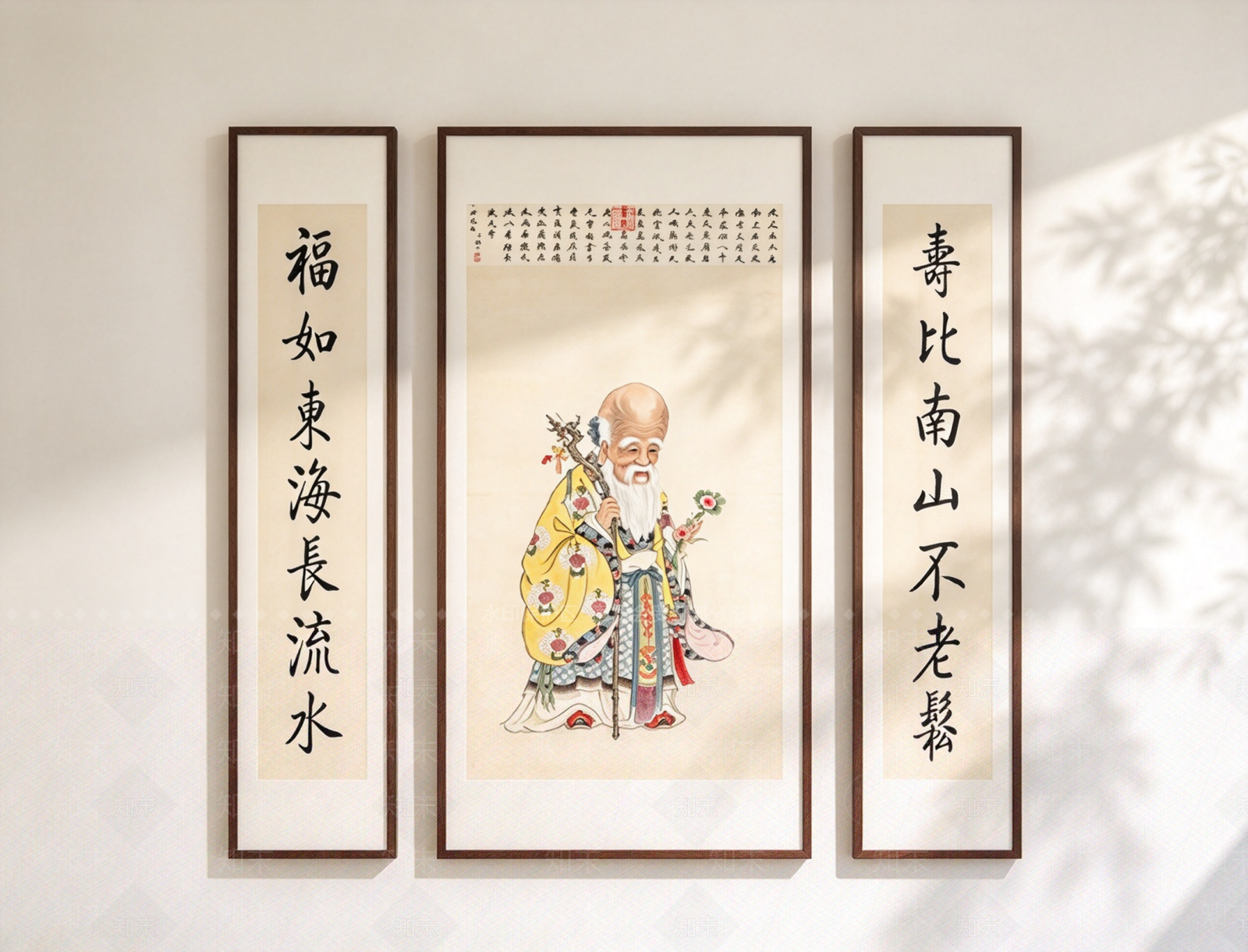 新中式字画SU模型下载【ID:1234180020】
