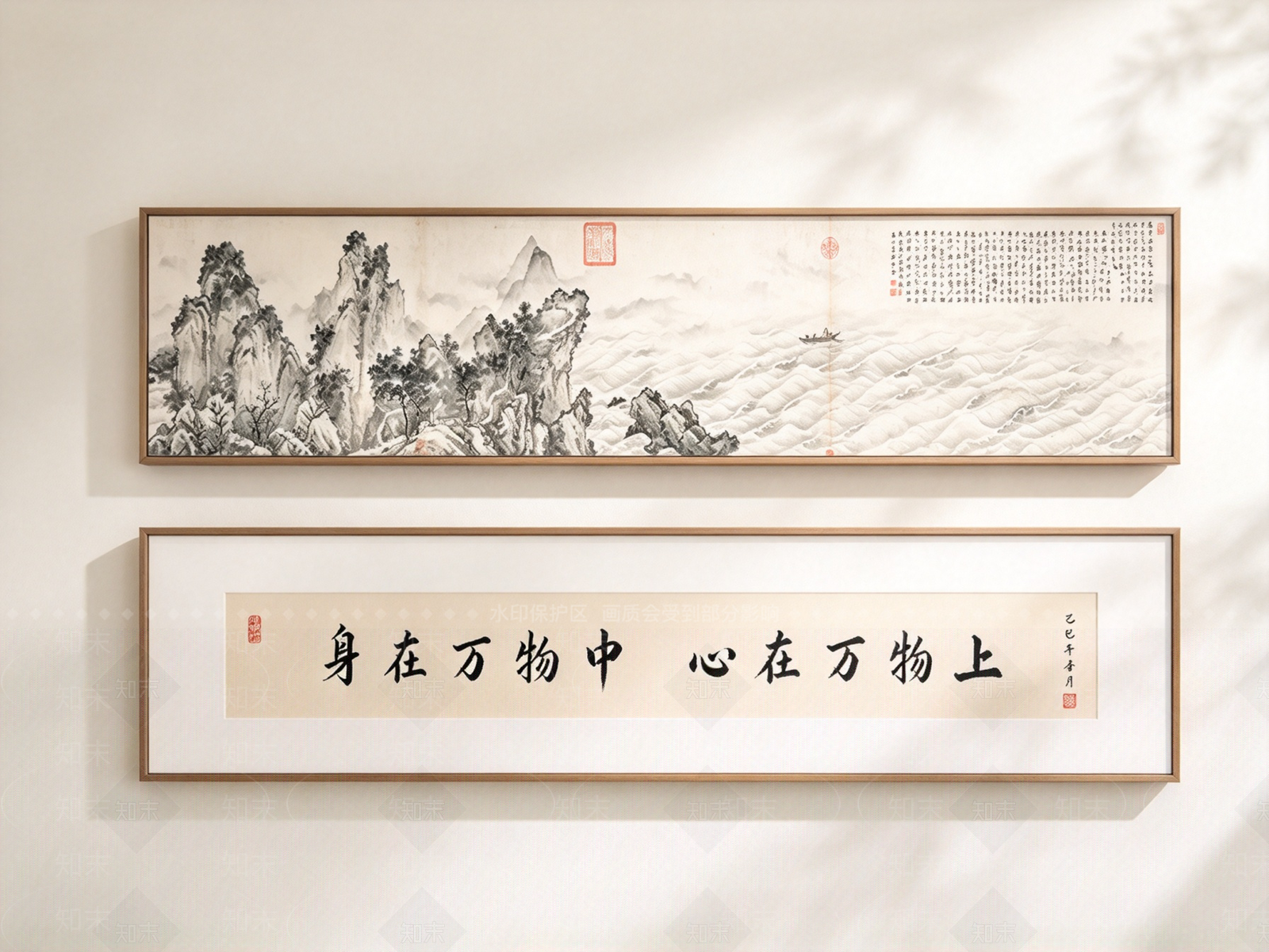 新中式组合画3D模型下载【ID:1234181608】