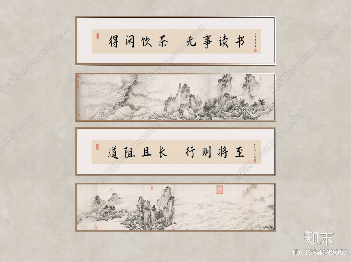 新中式挂画组合SU模型下载【ID:1234182053】