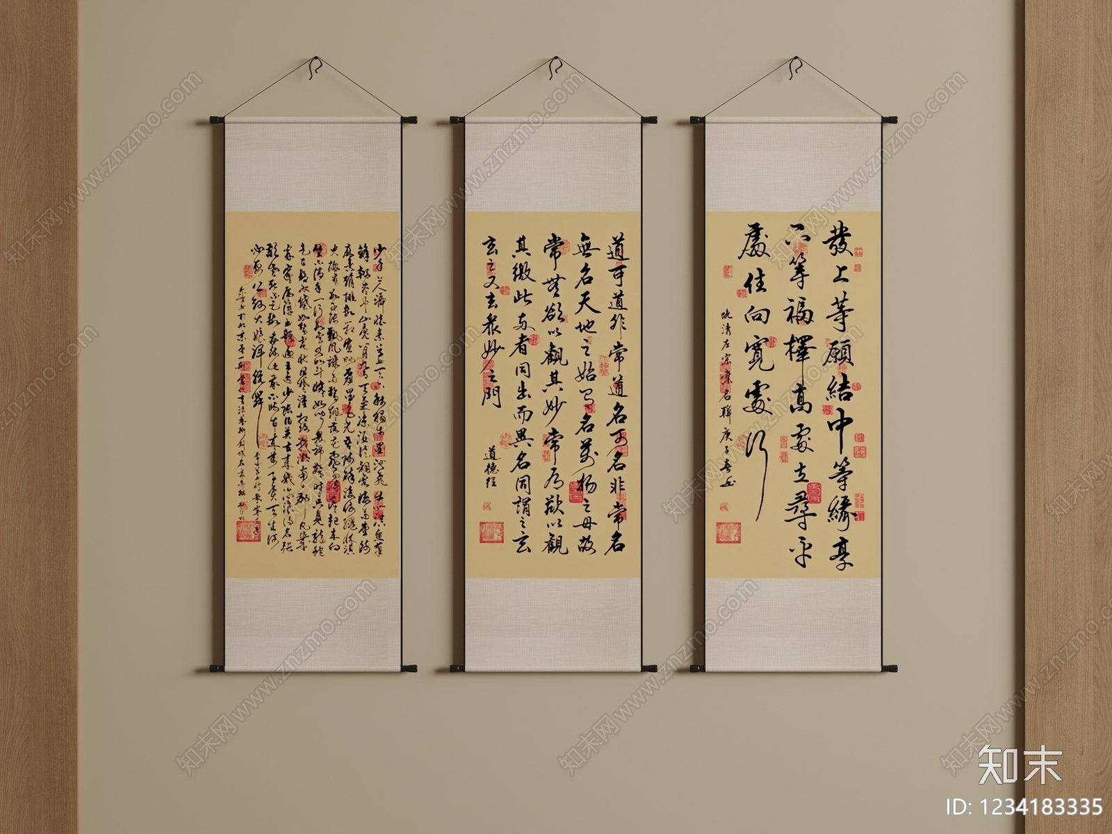 新中式字画SU模型下载【ID:1234183335】