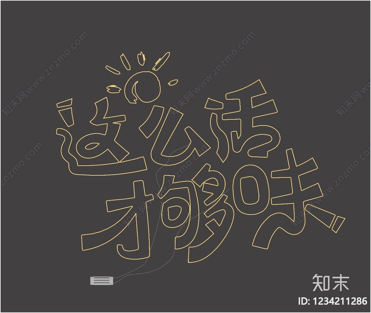 赛博朋克风霓虹灯SU模型下载【ID:1234211286】