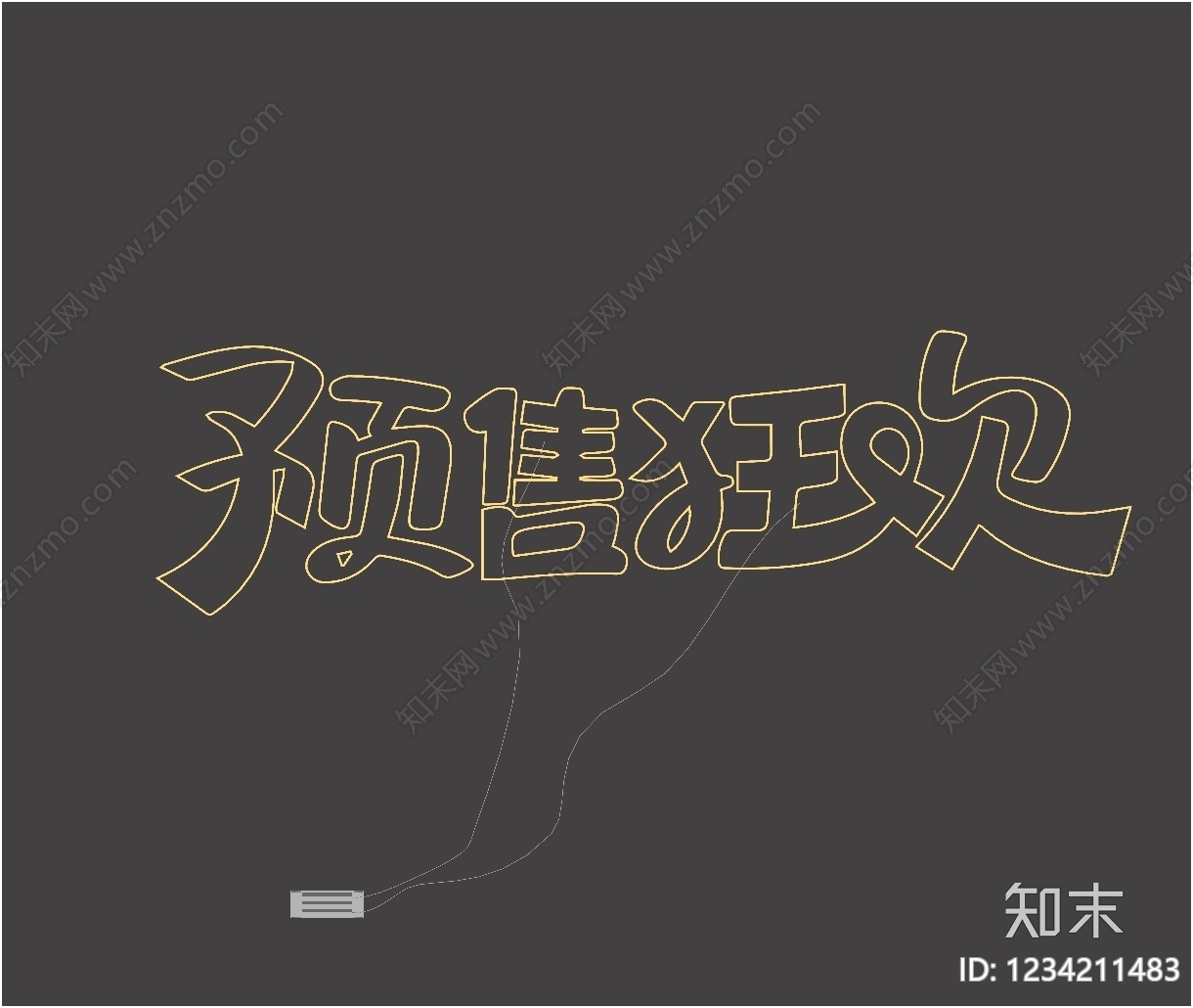 赛博朋克风霓虹灯SU模型下载【ID:1234211483】