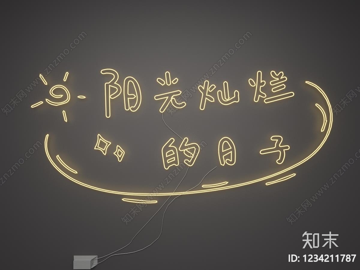 赛博朋克风霓虹灯SU模型下载【ID:1234211787】