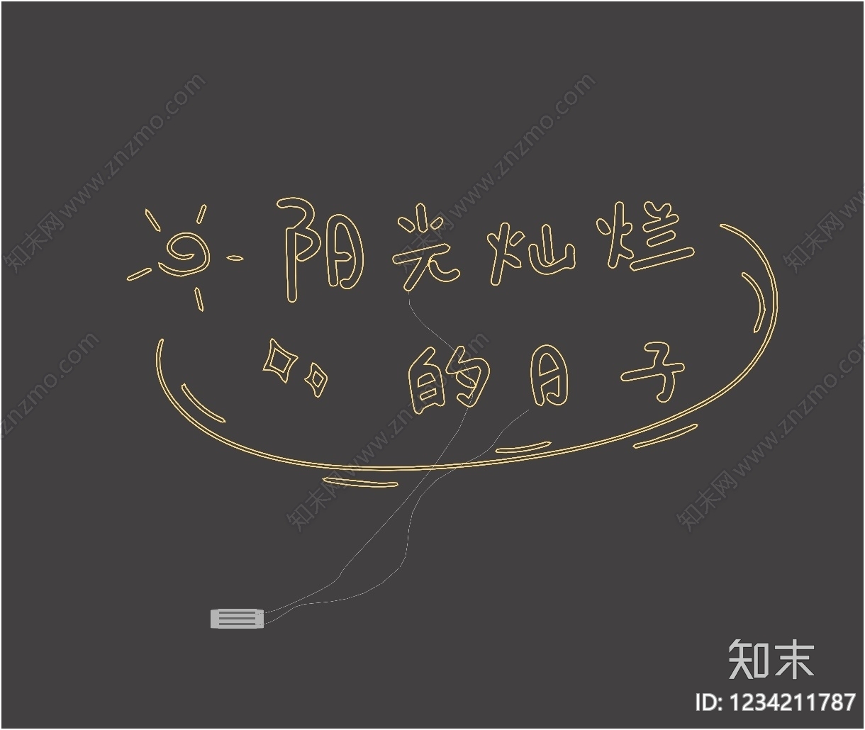 赛博朋克风霓虹灯SU模型下载【ID:1234211787】