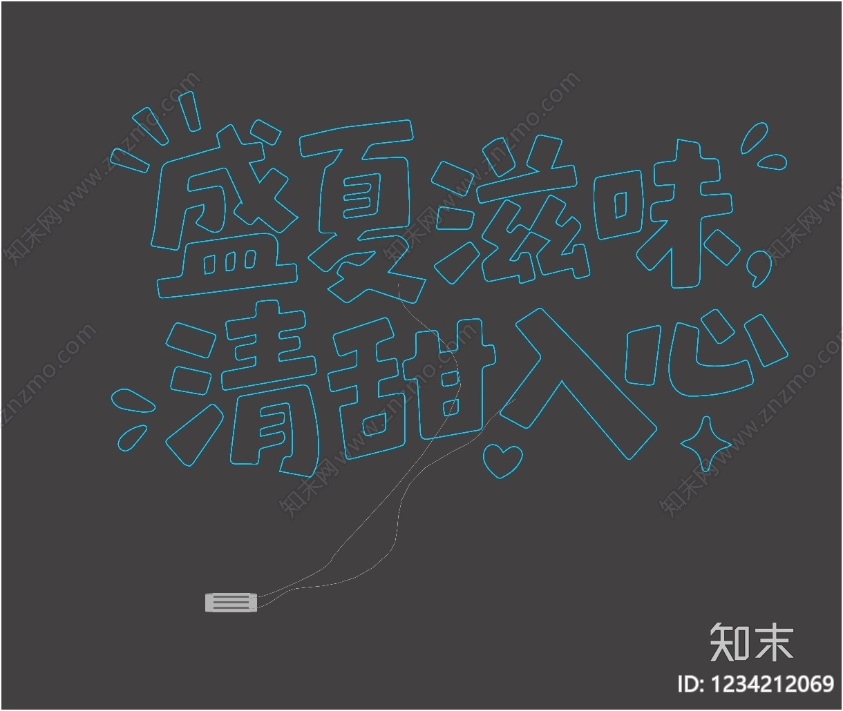 赛博朋克风霓虹灯SU模型下载【ID:1234212069】