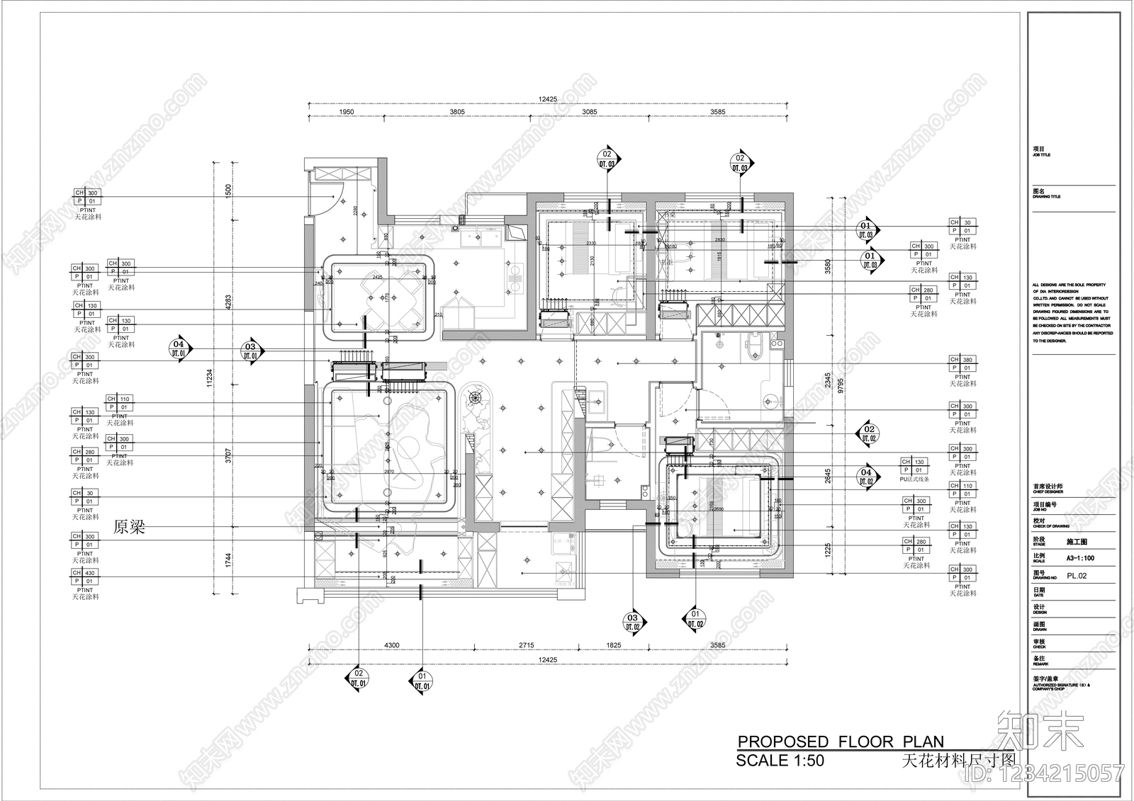 小户型平层cad施工图下载【ID:1234215057】