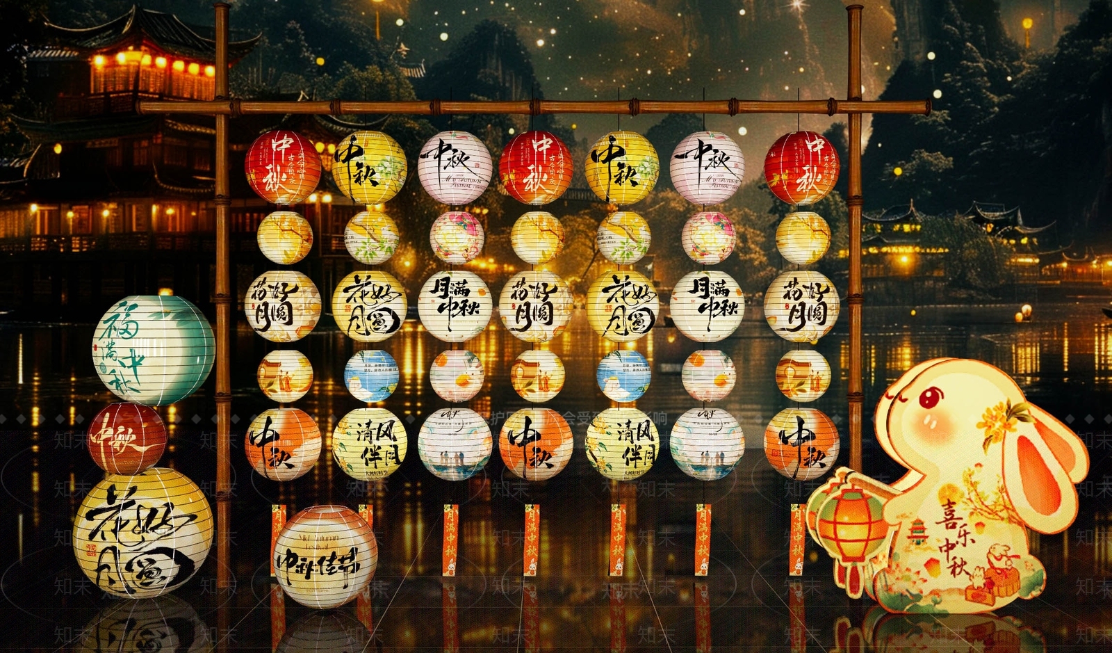 中式中秋美陈SU模型下载【ID:1234215253】
