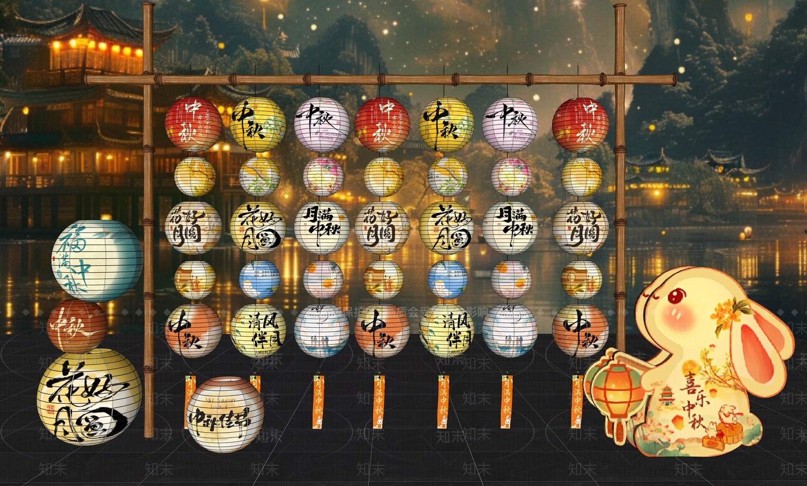中式中秋美陈SU模型下载【ID:1234215253】