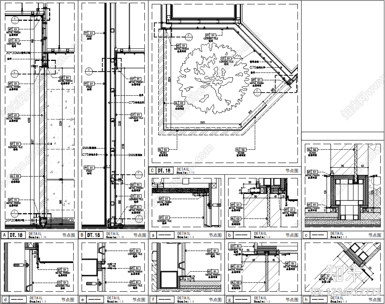 其他餐饮空间cad施工图下载【ID:1234217773】