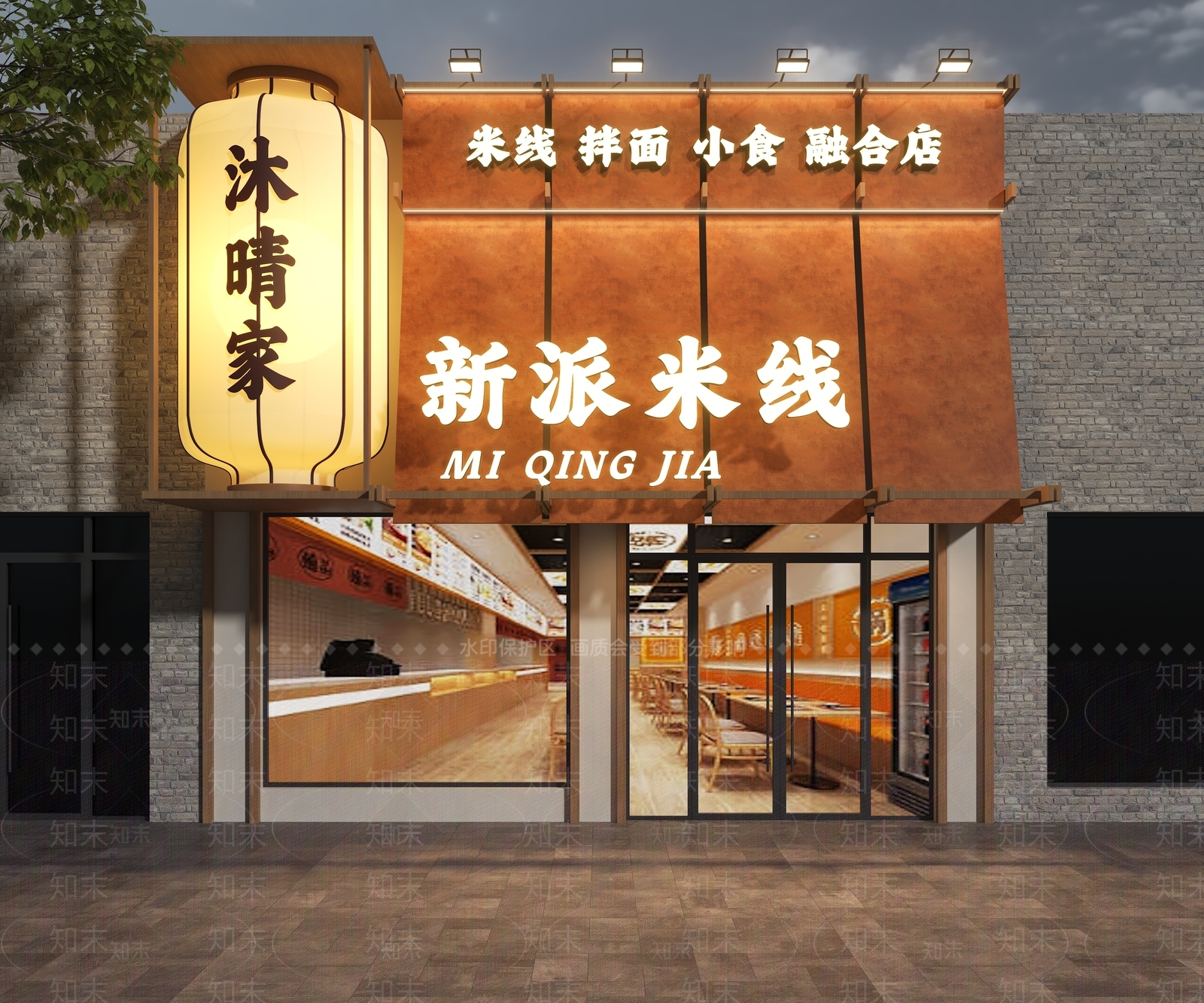 新中式门头3D模型渲染效果图