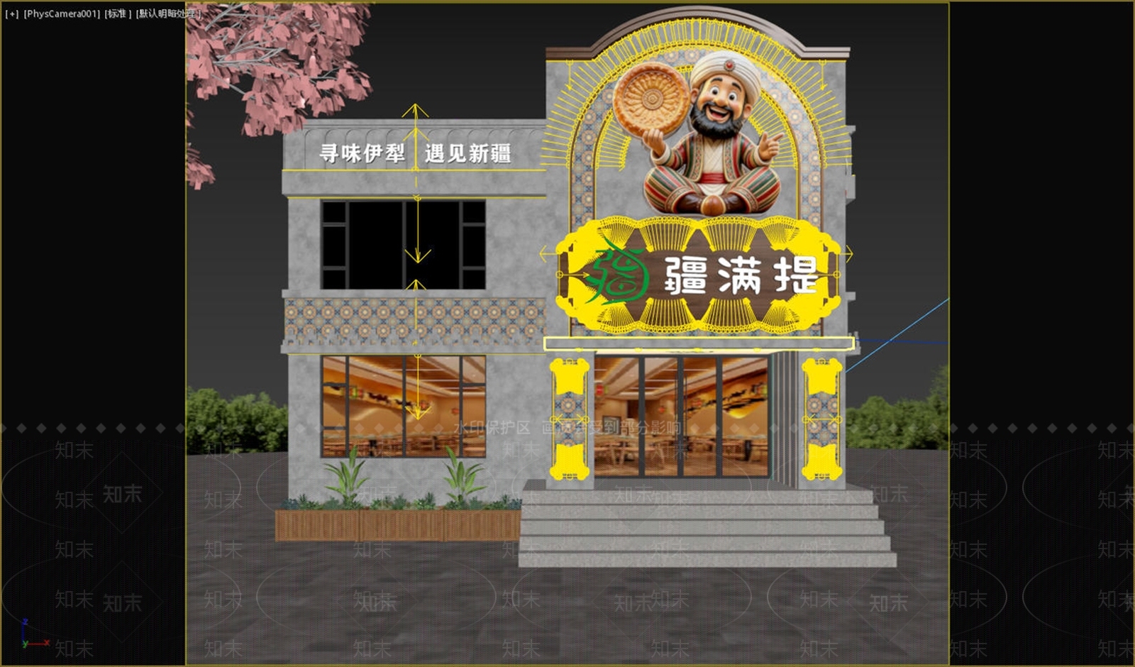 地中海门头3D模型下载【ID:1234218678】