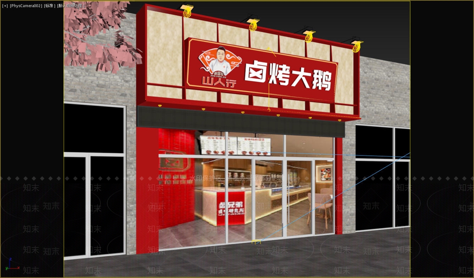 现代门头3D模型下载【ID:1234218906】