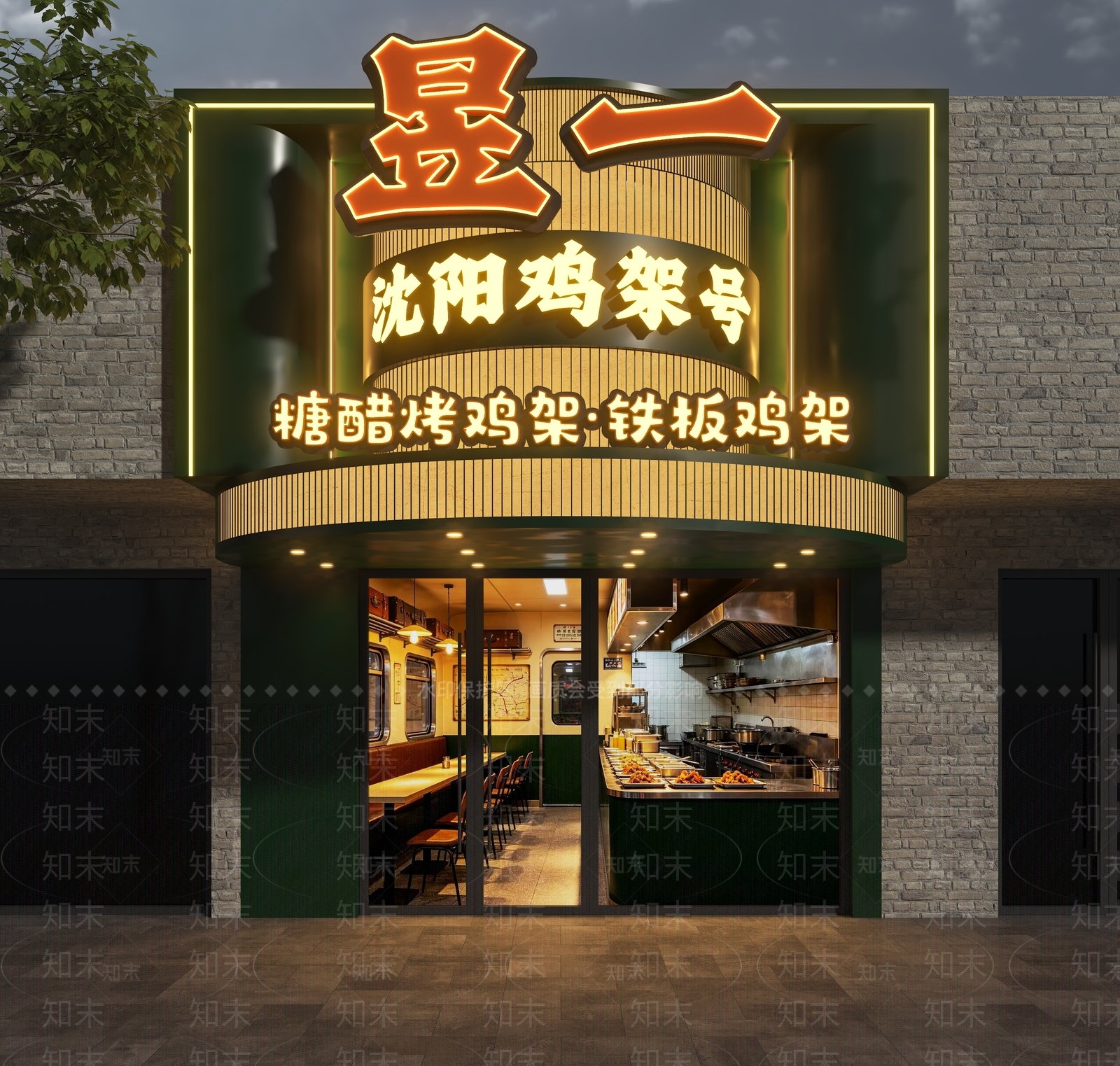 复古门头3D模型下载【ID:1234219135】