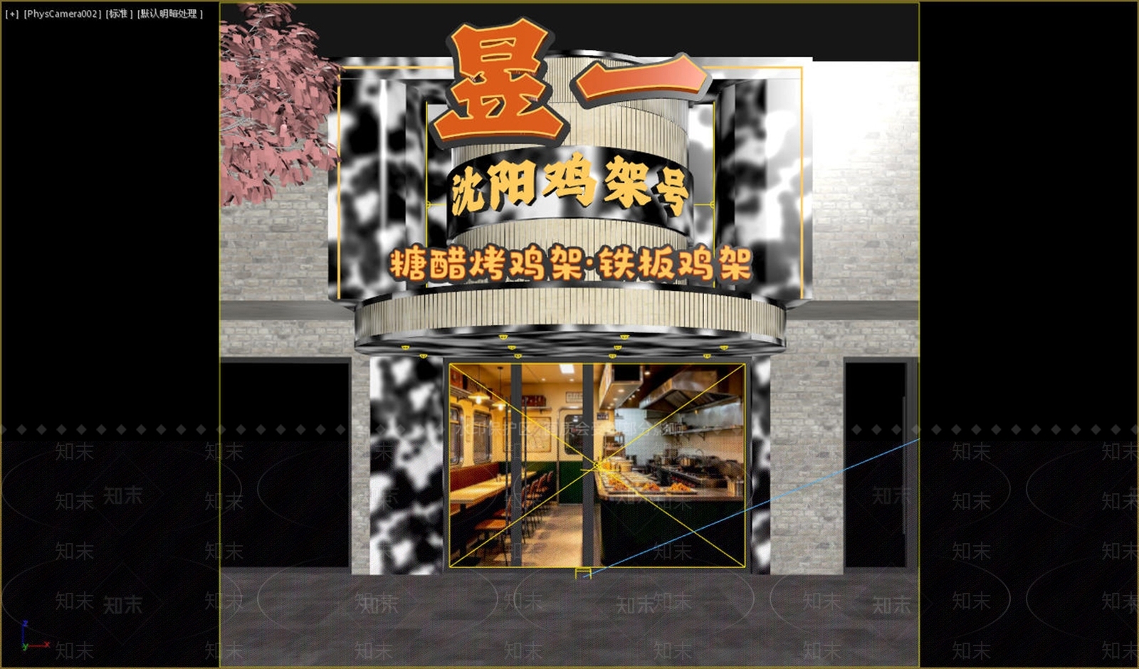 复古门头3D模型下载【ID:1234219135】