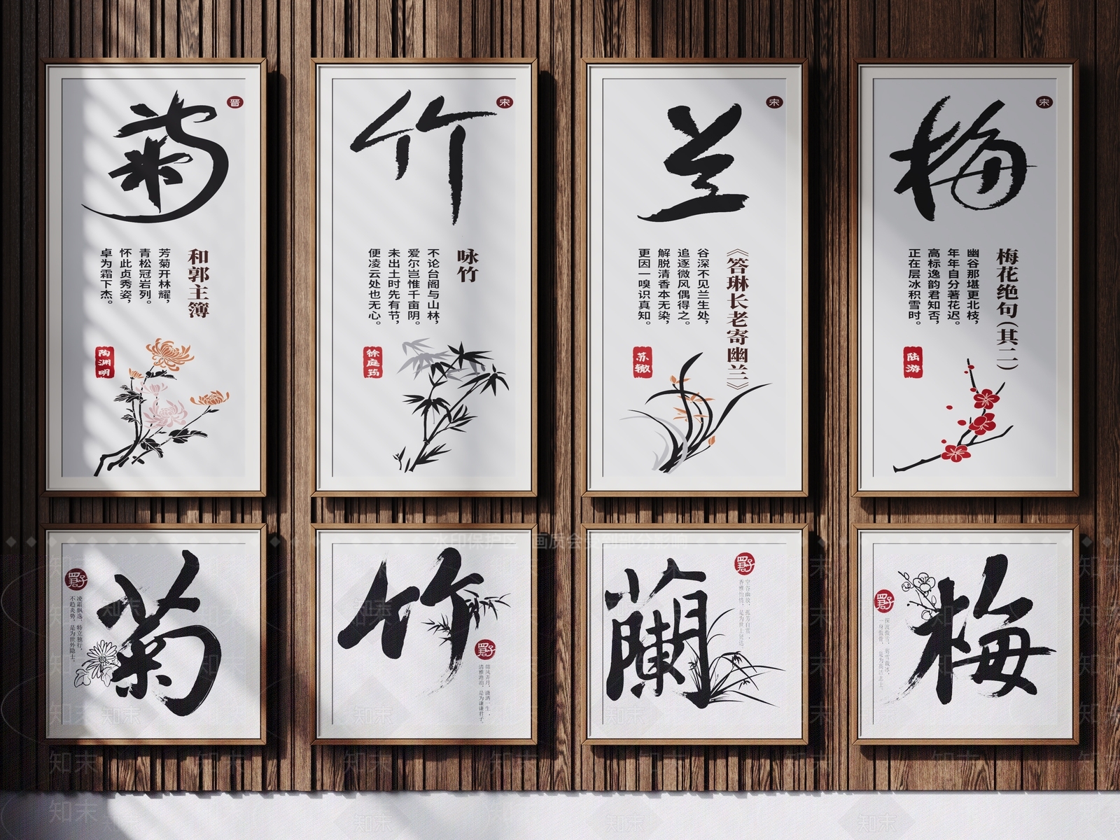 新中式宋式挂画3D模型下载【ID:1234219870】