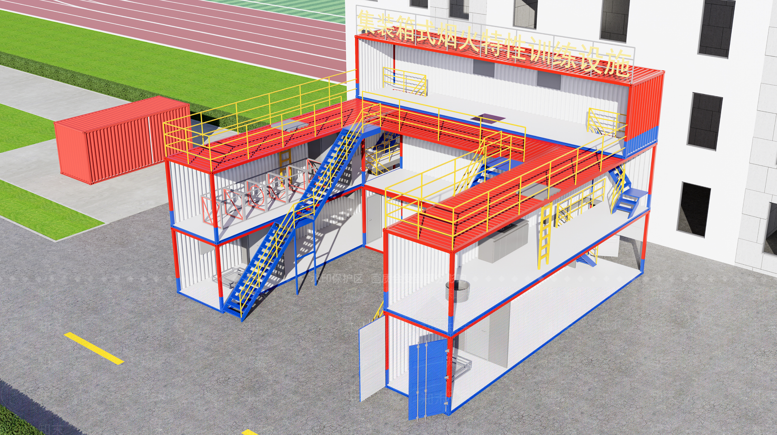 工业风其他公共建筑3D模型下载【ID:1234220273】