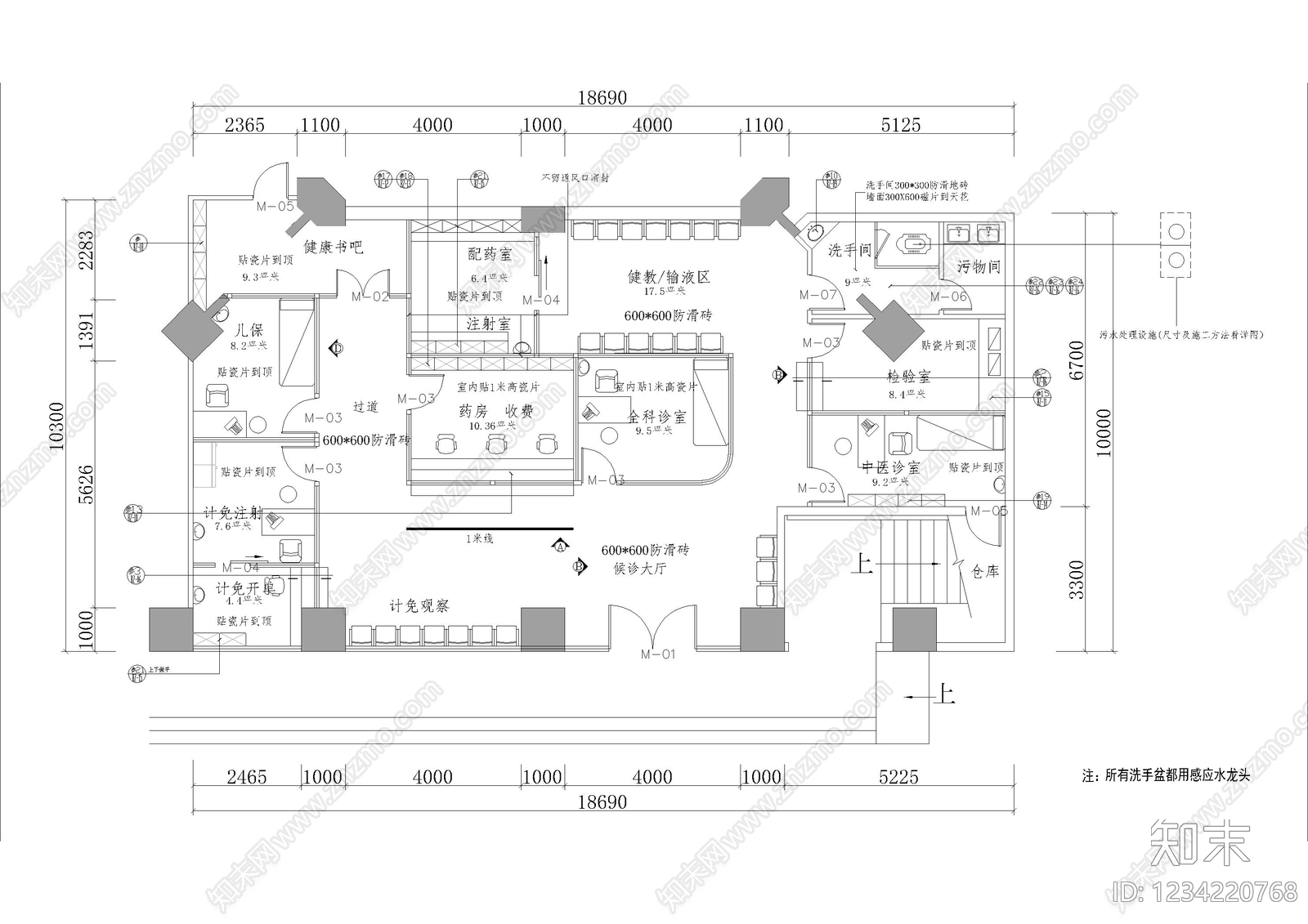 医院cad施工图下载【ID:1234220768】