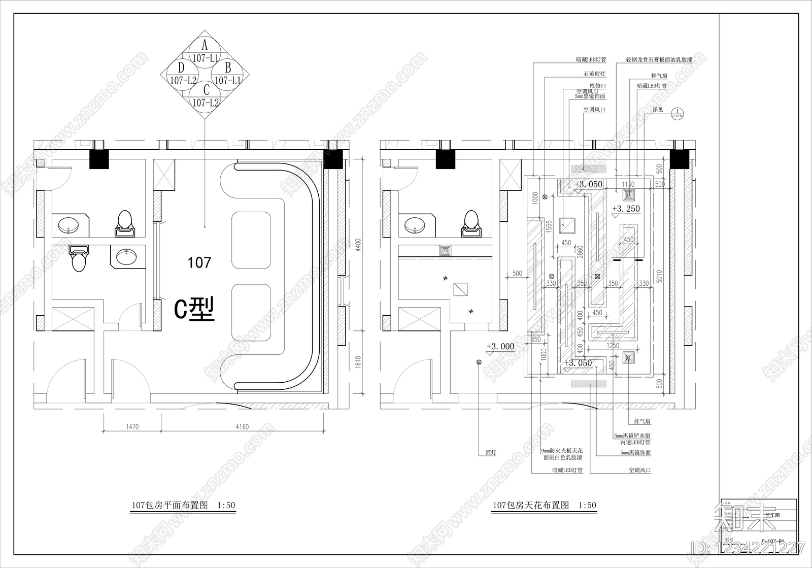 KTVcad施工图下载【ID:1234221227】