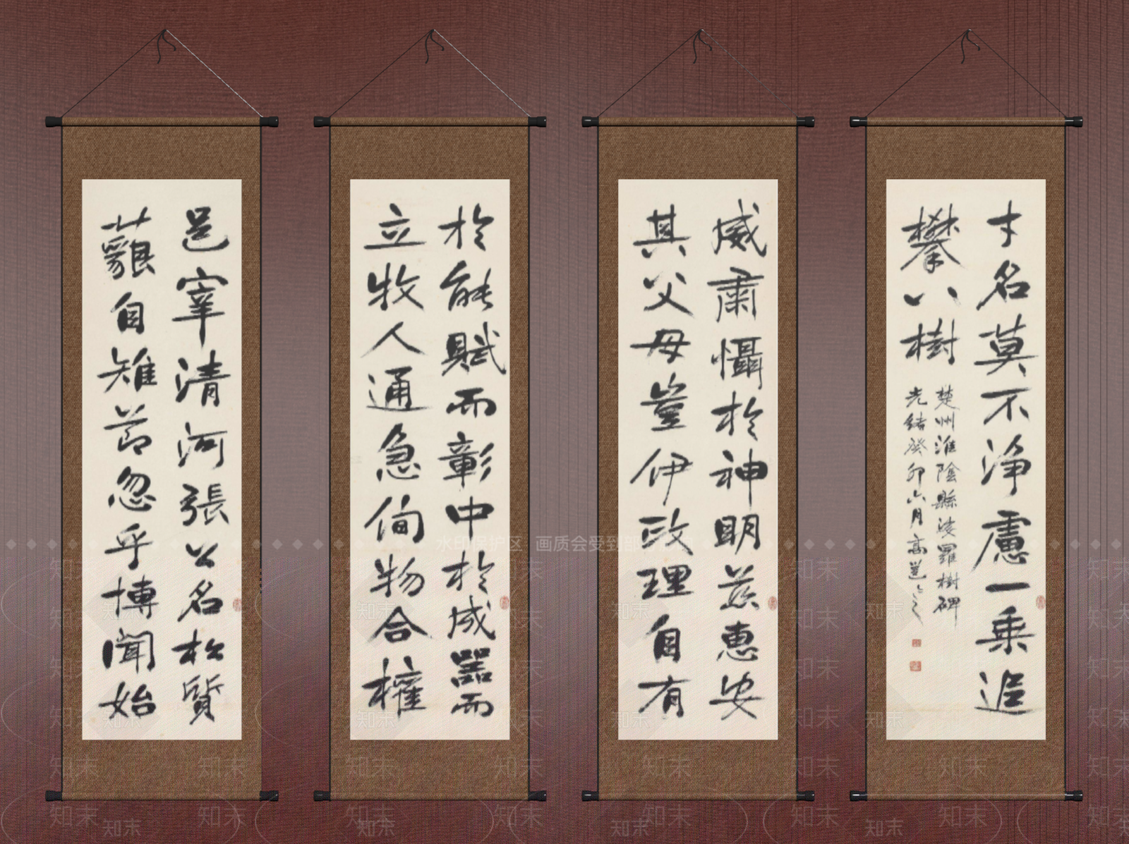 中式字画3D模型下载【ID:1234221936】