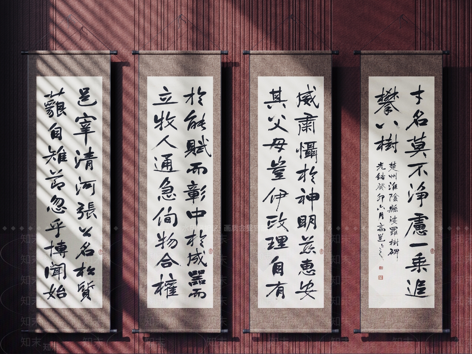 中式字画3D模型下载【ID:1234221936】