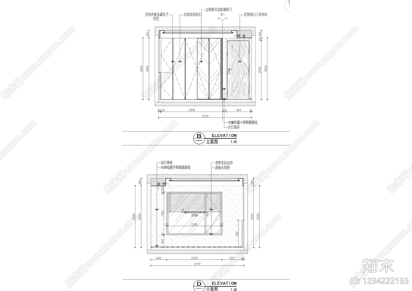 家装立面图cad施工图下载【ID:1234222165】