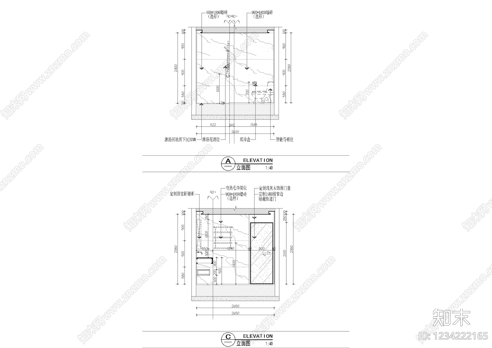 家装立面图cad施工图下载【ID:1234222165】