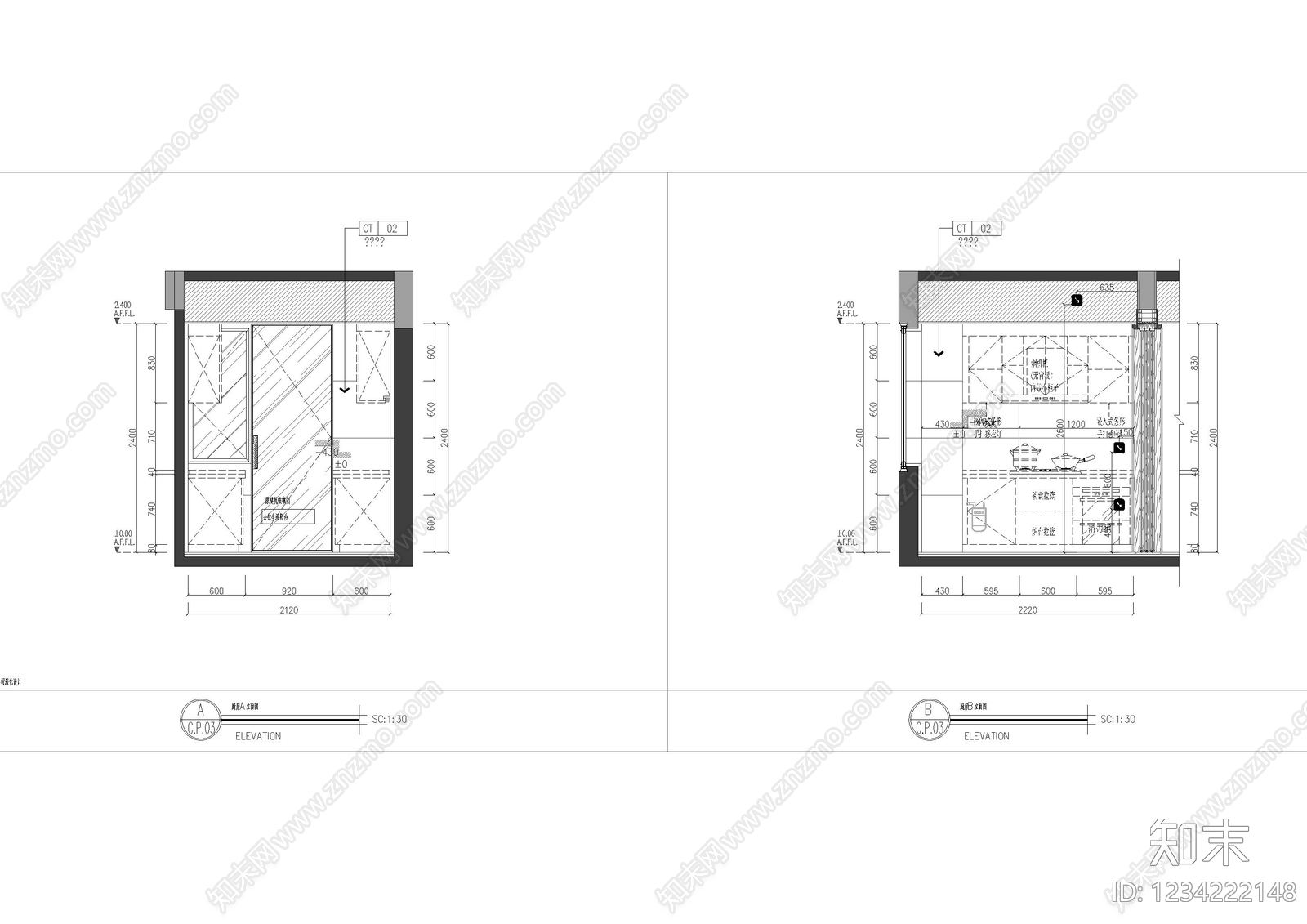 家装立面图cad施工图下载【ID:1234222148】