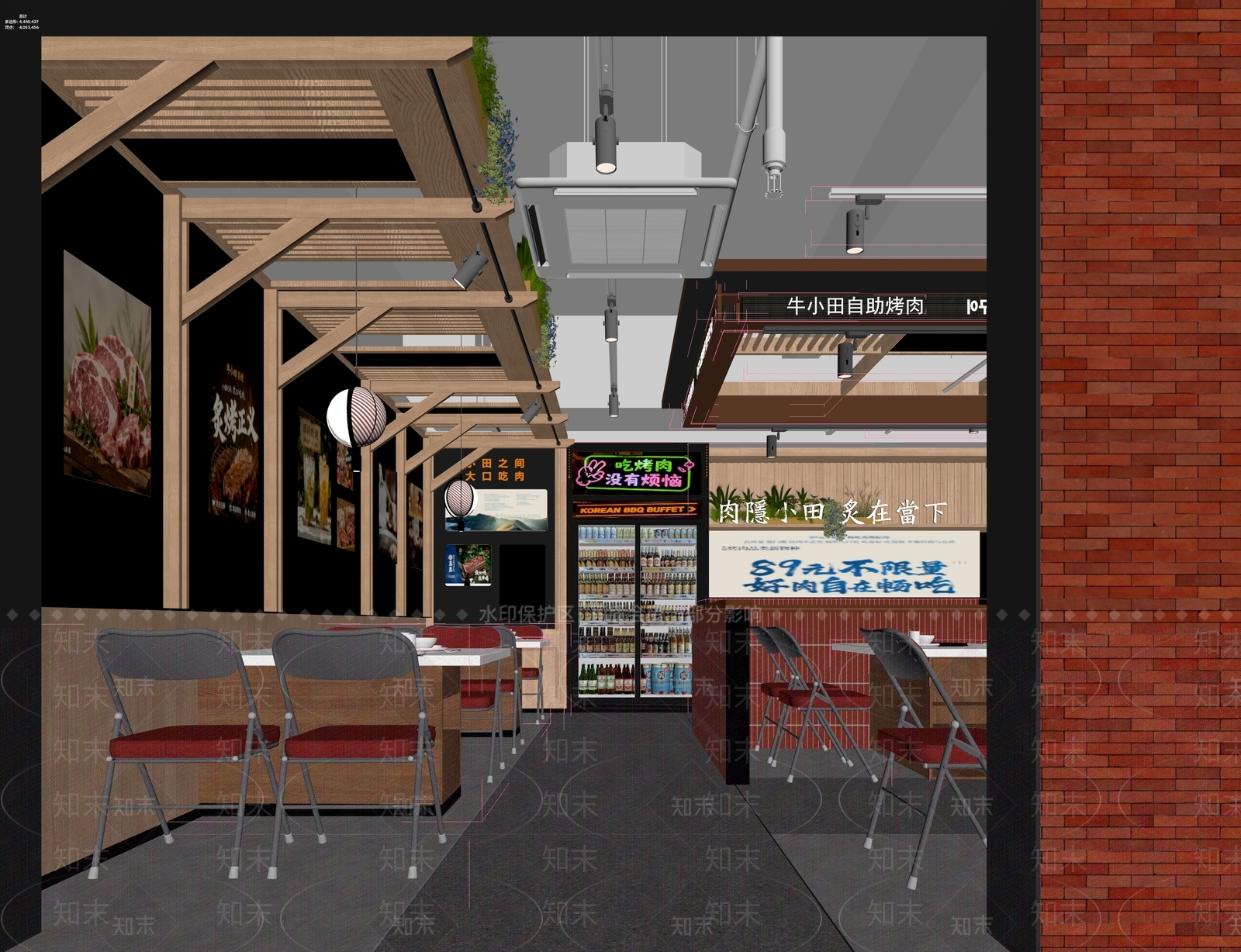 原木风烤肉店3D模型下载【ID:1234222473】