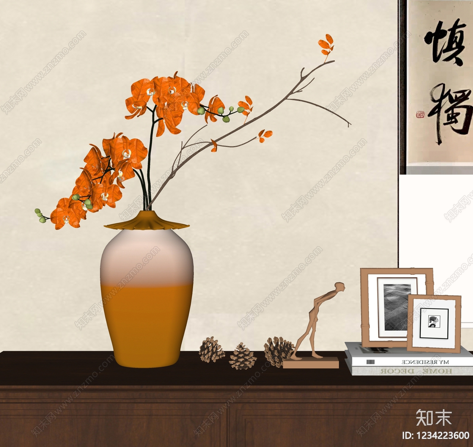 中古风花瓶SU模型下载【ID:1234223600】