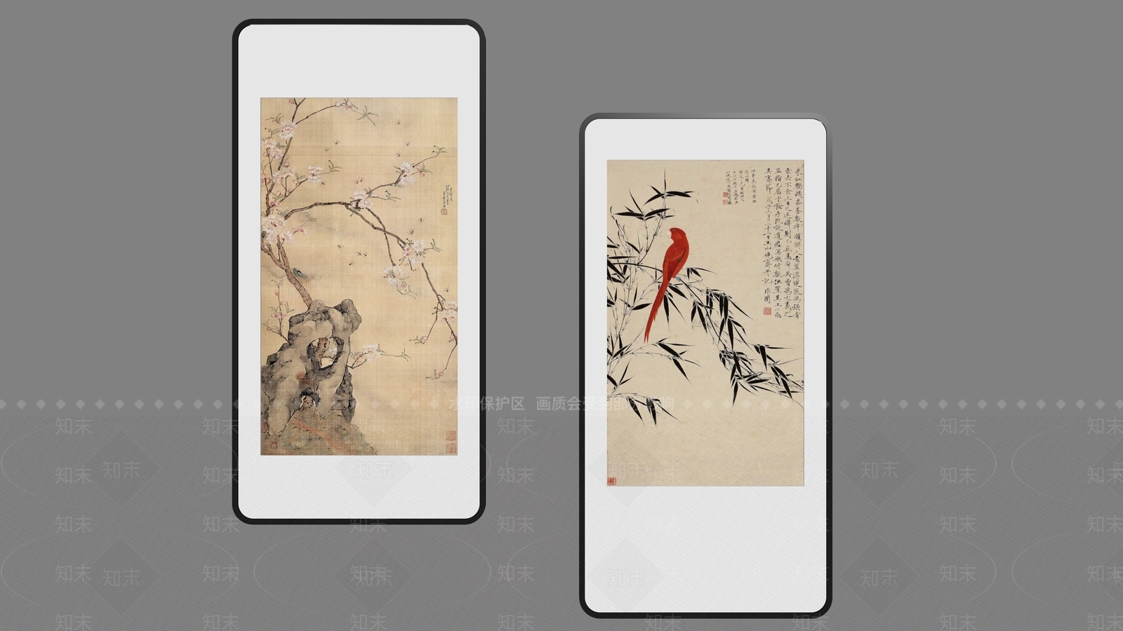 中式组合画3D模型下载【ID:1234224757】
