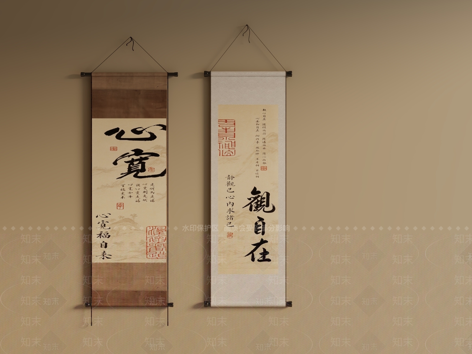 中式字画SU模型下载【ID:1234224938】