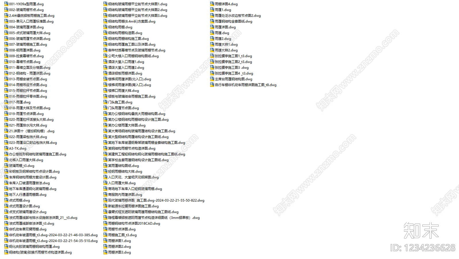 钢结构cad施工图下载【ID:1234236628】